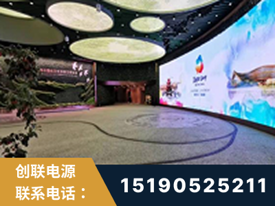 滦州-2019北京世界园艺博览会大屏项目
