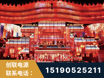 滦州-2021央视春晚舞台项目