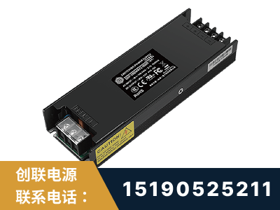 滦州-LED显示屏电源-索斯力德高端系列