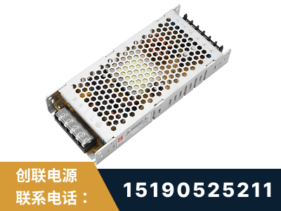滦州-LED显示屏电源-渠道系列