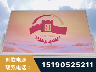 滦州-2025九三大阅兵