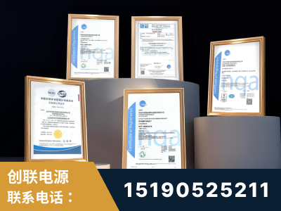 滦州-企业展示图